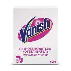 Пятновыводитель VANISH 500г для белого