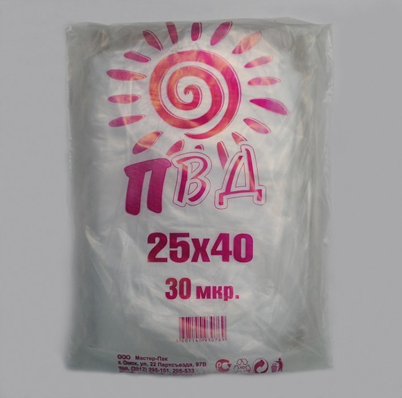 Пакет ПВД 25х40 30М (500шт/упак) Солпласт